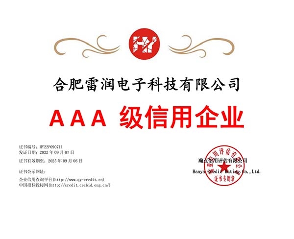 &#19975;&#35937;&#22478;&#20307;&#32946;&#45;&#19975;&#35937;&#22478;&#65288;&#20013;&#22269;&#65289;&#20844;&#21496;